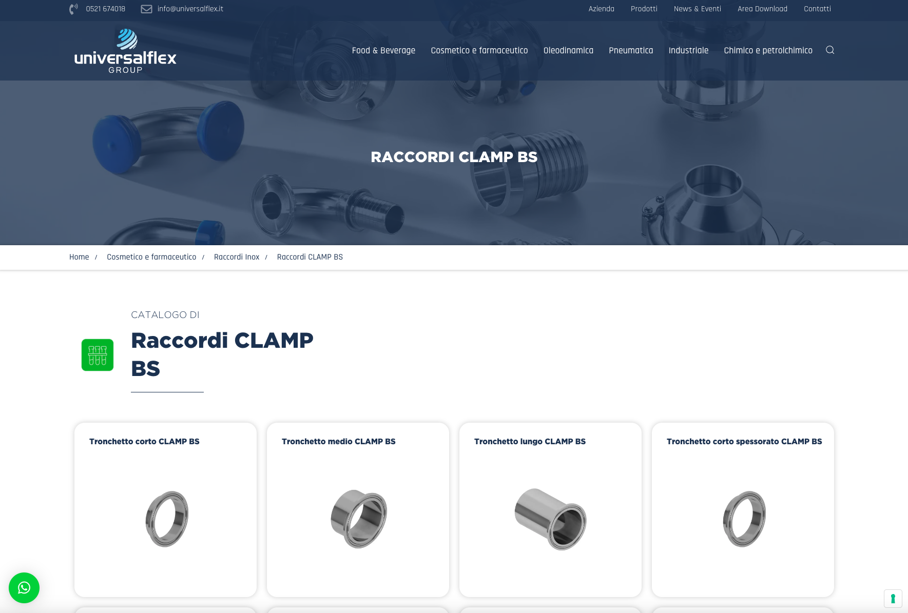 Sito web aziendale | UniversalFlex