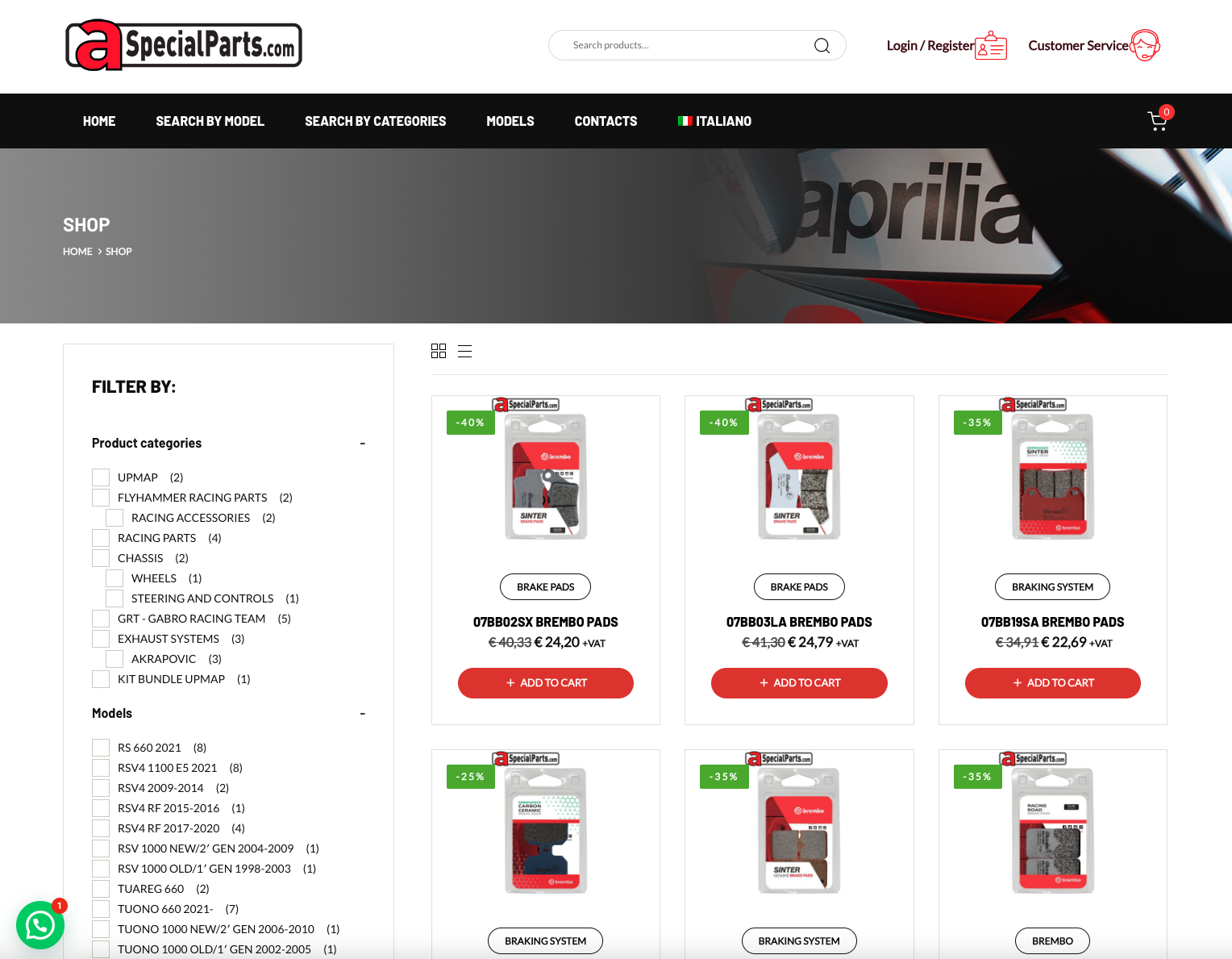 Realizzazione sito web ecommerce ricambi moto aprilia
